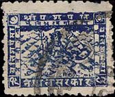 Shri Pashupati