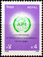 10th Anniversary of the