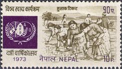 10th Anniversary of the World Food Programme