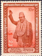 10th Democracy Day