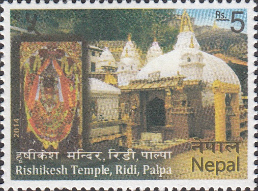 Rishikesh Temple, Ridi, Palpa