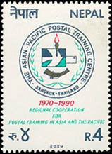 20th Anniversary of APPTC