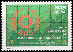 25th Anniversary of APO