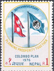25th Anniversary of the Colombo Plan
