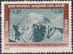 25th Anniversary of the first ascent of Mt. Everest