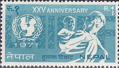 25th Anniversary of UNICEF