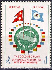 26th Consultative Committe Meeting of the Colombo Plan