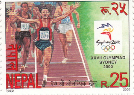 27th Olympic