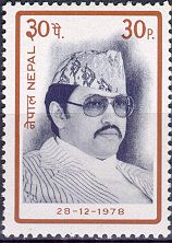 34th Birthday of HM King