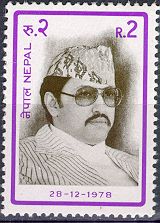 34th Birthday of HM King