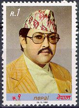 36th Birthday of HM King Birendra