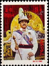 38th Birthday of HM King