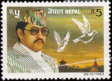 39th Birthday of HM King Birendra