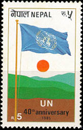 40th Anniversary of UNO