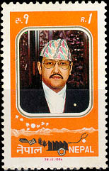 42nd Birthday of HM King Birendra