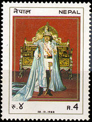 44th Birthday of HM King Birendra