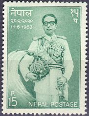 44th Birthday of King Mahendra