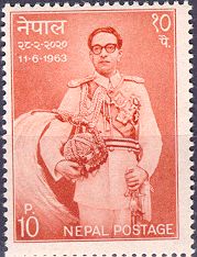 44th Birthday of King Mahendra