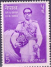 44th Birthday of King Mahendra
