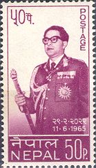 46th Birthday of King Mahendra