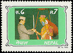 48th Birthday of HM King Birendra