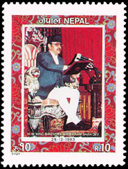 49th Birthday of HM King Birendra