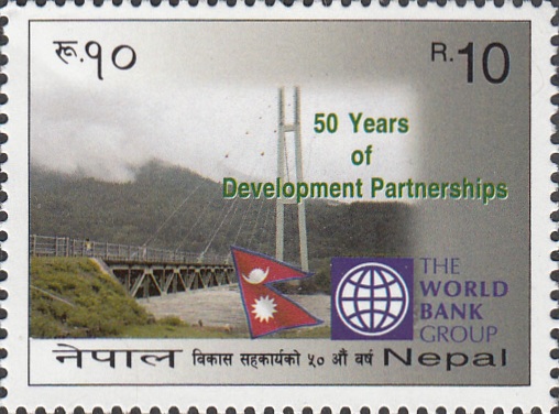 50 Years of Development Parterships