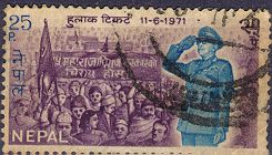 52nd Birthday of King Mahendra