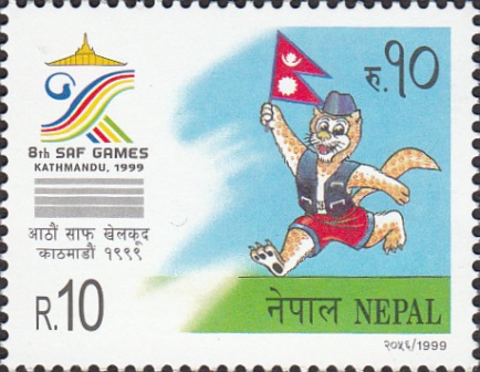 8th SAF Games, Kathmandu 1999