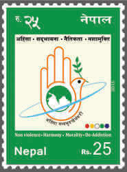 Aahinsha Yatra