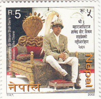 Accession to the Throne
