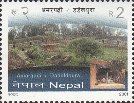 Amargadi