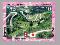 BP HIghway 1