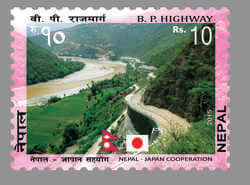 BP HIghway 2