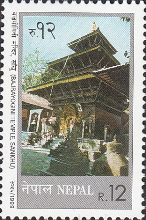 6 Bajrayogini Temple, Sankhu (Kathmandu)