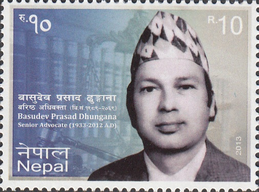 Basudev Prasad Dhungana