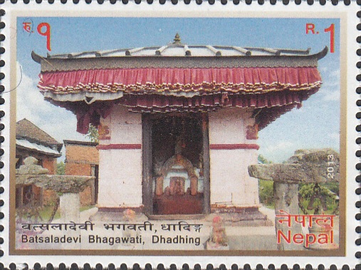 Batsaladevi Bhagawati, Dhading