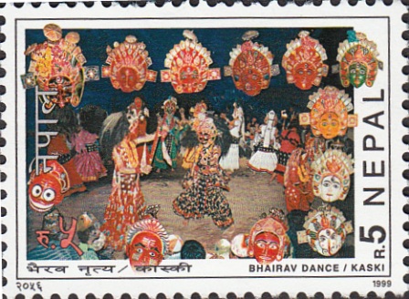 Bhairav