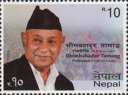 Bhimbahadur Tamang