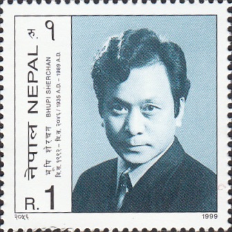 Bhupi Sherchan
