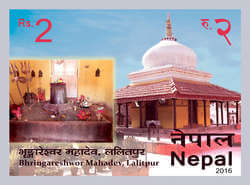Bringareshwor Mahadev Lalitpur