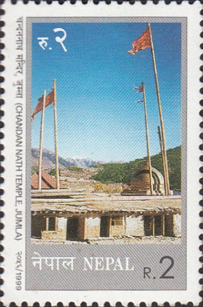 Chandan Nath Temple, Jumla