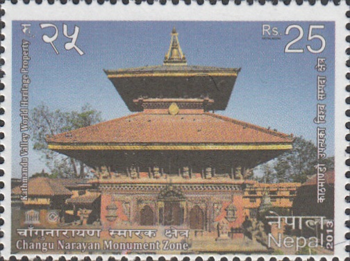 Changunarayan