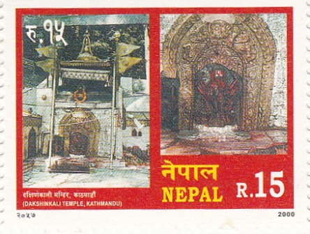 Dakshinkali