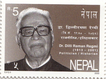 Dr. Dilli Raman Regmi