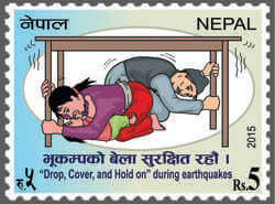 Drop Cover and Hold