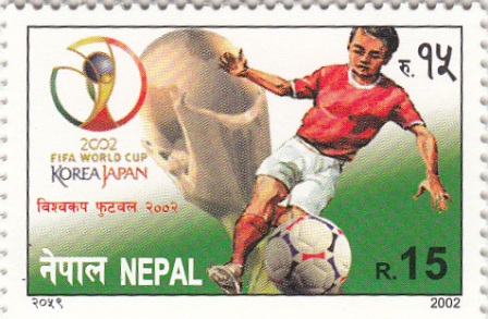 FIFA World Cup