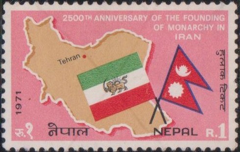 Founding of Monarchy in Iran