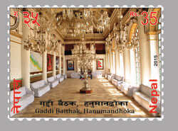 Gaddi Baithak