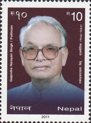Gajendra Narayan Singh